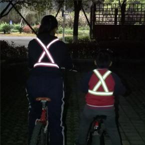 Elastic Reflective Kids Vest 